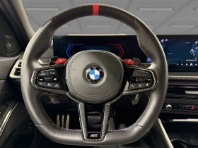 BMW M3 Competition xDrive = Shadow Line = Гаранция | Auto.bg — изображение 9