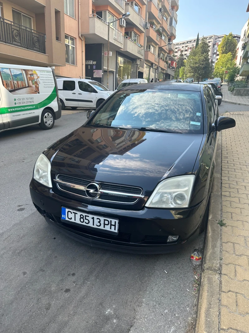 Opel Vectra, снимка 3 - Автомобили и джипове - 46929508