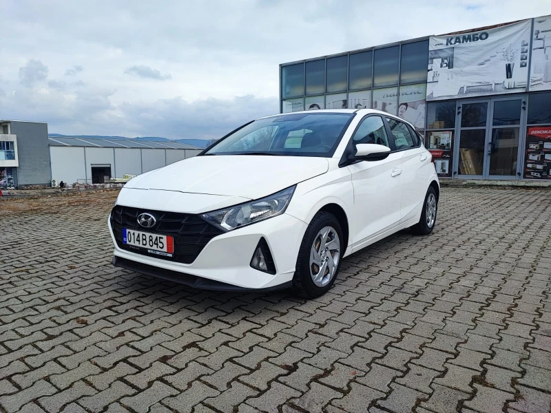 Hyundai I20 1.2 85hp, снимка 3 - Автомобили и джипове - 47990388