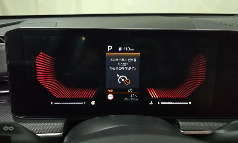 Kia K5 2.0 Prestige * НАЙ-ДОБРА ЦЕНА В БЪЛГАРИЯ* , снимка 8 - Автомобили и джипове - 52357535