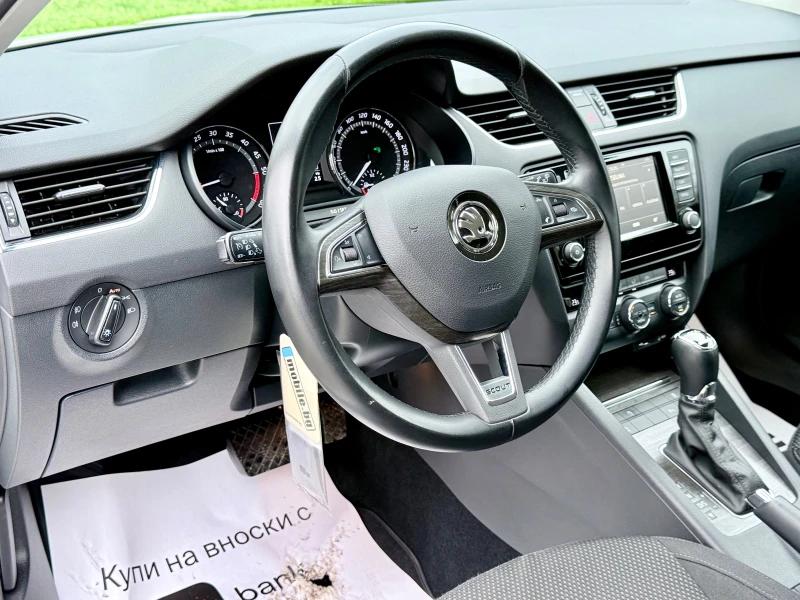 Skoda Octavia SCOUT* 2.0TDI-184k.c.* DSG* 4X4* KeyLess* ЛИЗИНГ* , снимка 13 - Автомобили и джипове - 52717613