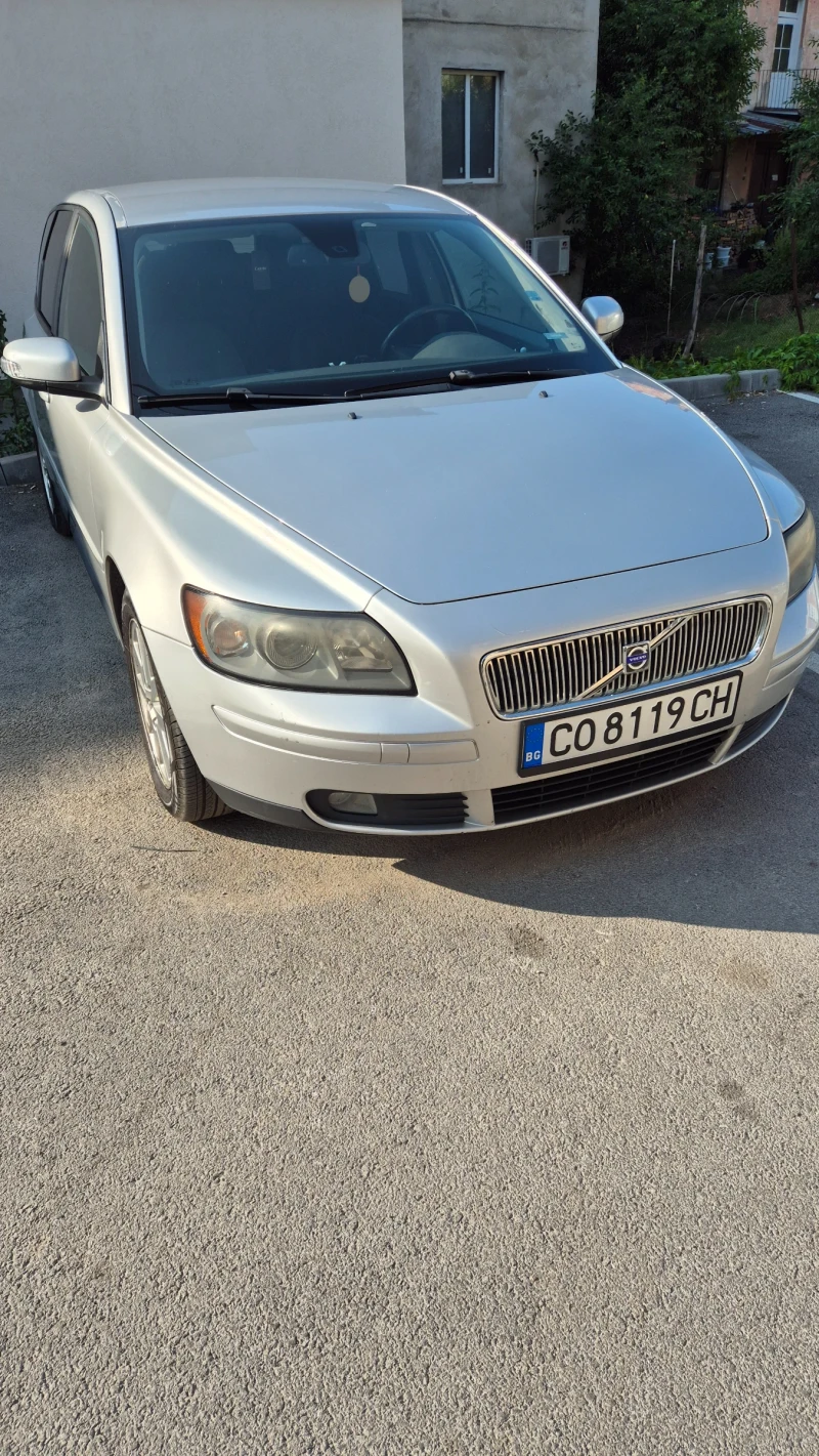 Volvo V50 - 4500 лв. - 27795035 1