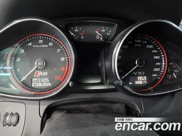 Audi R8 5.2 V10 QUATTRO S TRONIC| КАМЕРА| ПОДГРЕВ| STOCK, снимка 7 - Автомобили и джипове - 55887797