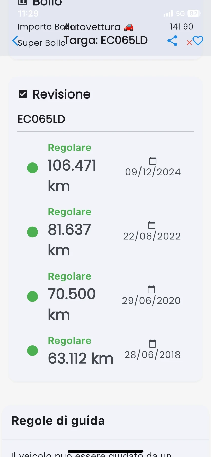 Mini One 1.4i 109.000km СЕРВИЗНА ИСТОРИЯ, 2010г. - изображение 3