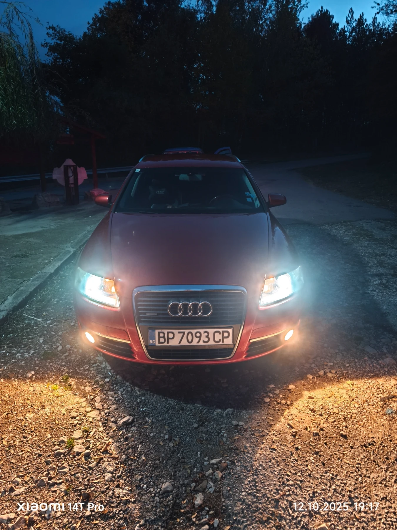 Audi A6 | Mobile.bg — изображение 1