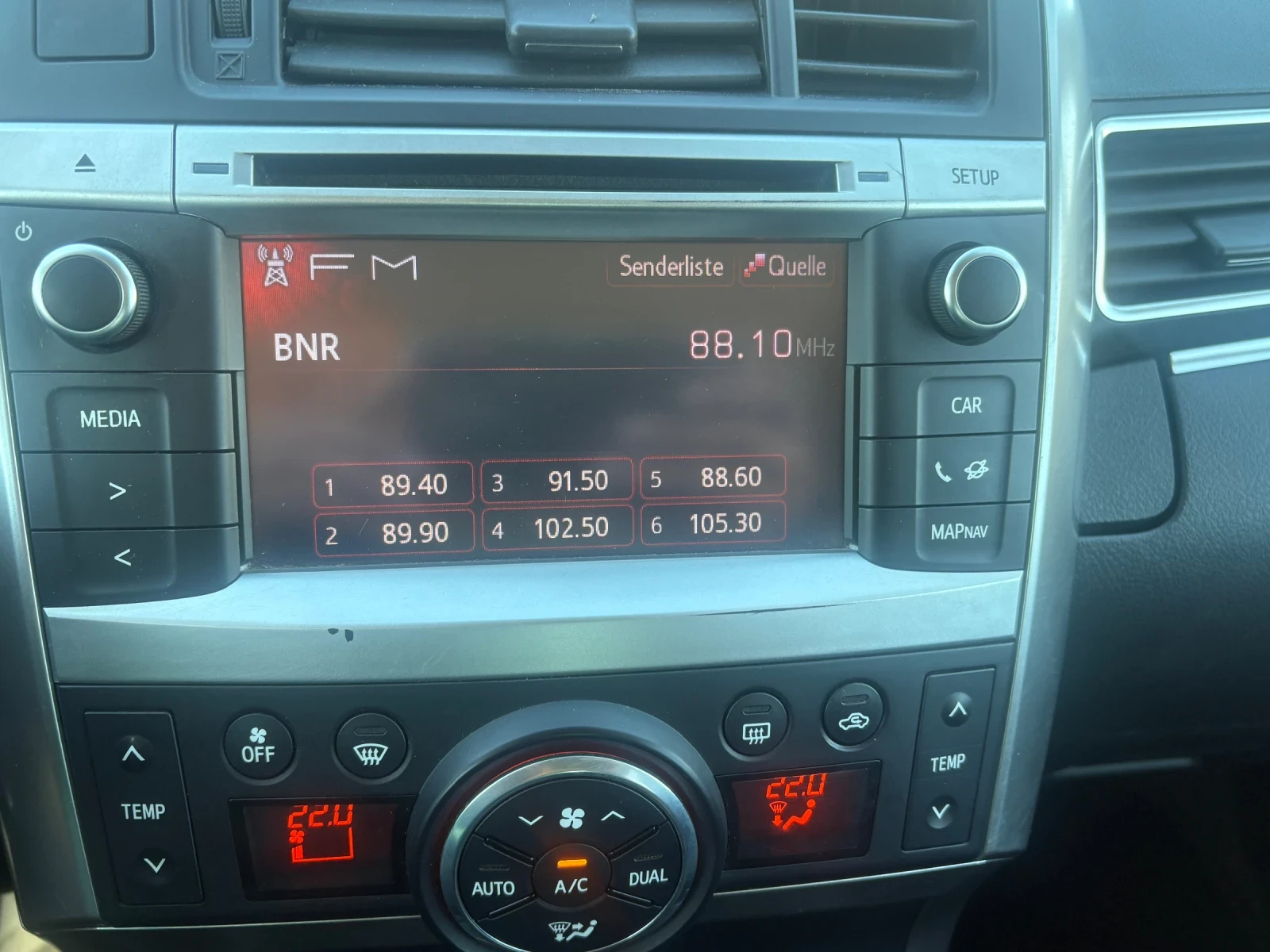 Toyota Verso | Mobile.bg   14