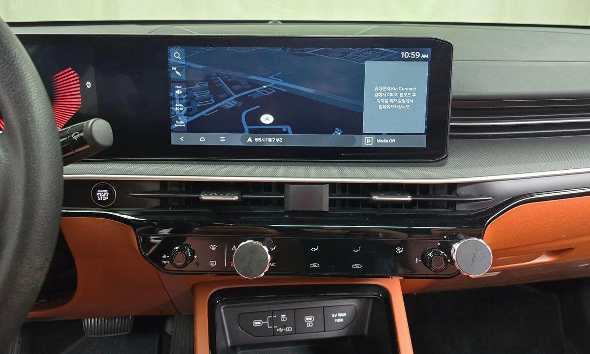 Kia K5 2.0 Prestige * -   *  | Mobile.bg   14