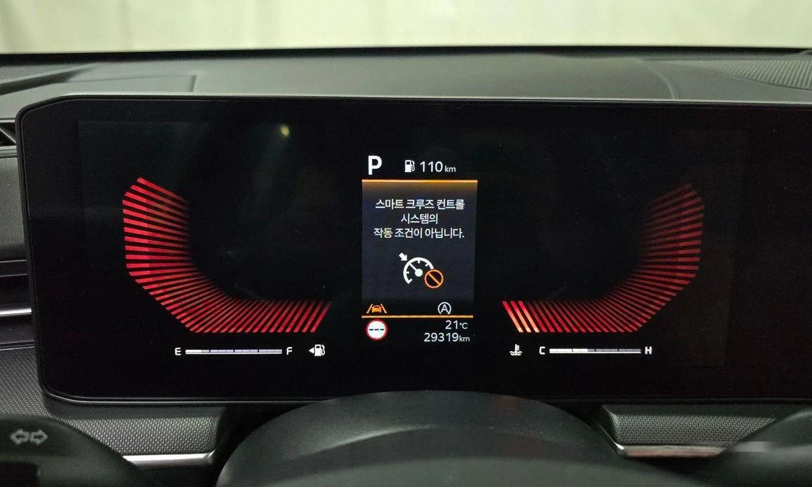 Kia K5 2.0 Prestige * НАЙ-ДОБРА ЦЕНА В БЪЛГАРИЯ*  - изображение 8