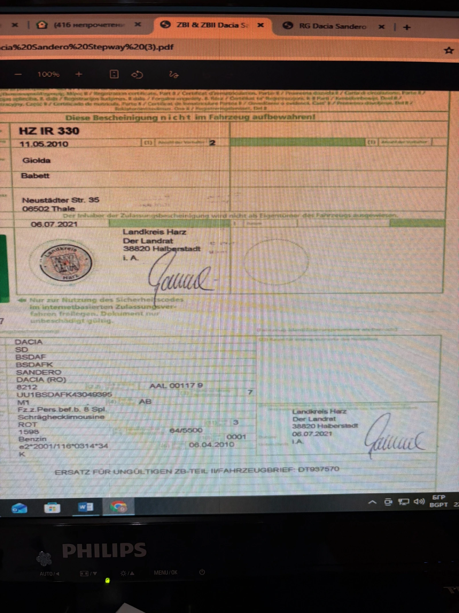 Dacia Sandero 1, 6  | Mobile.bg   13