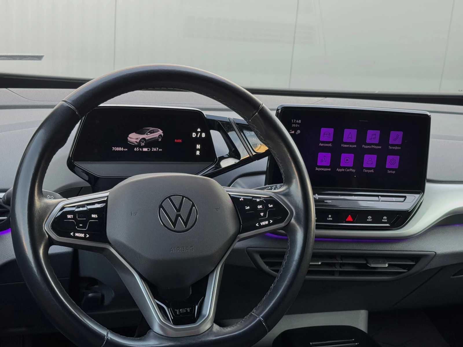 VW ID.4 1st Pro Performance | Mobile.bg � ����������� 8