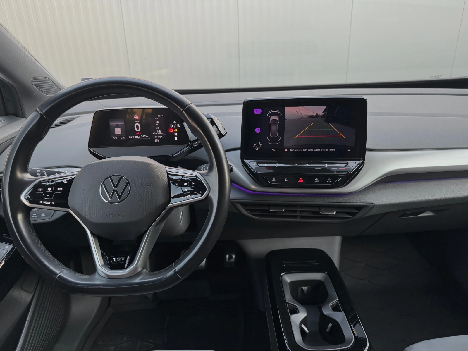 VW ID.4 1st Pro Performance | Mobile.bg � ����������� 9