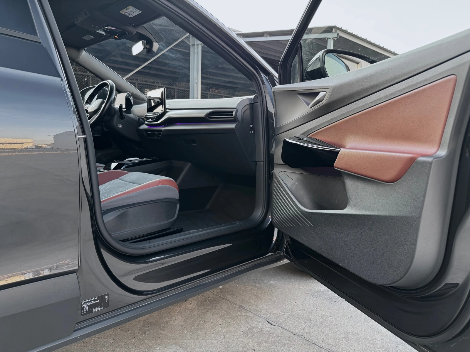 VW ID.4 1st Pro Performance | Mobile.bg � ����������� 7