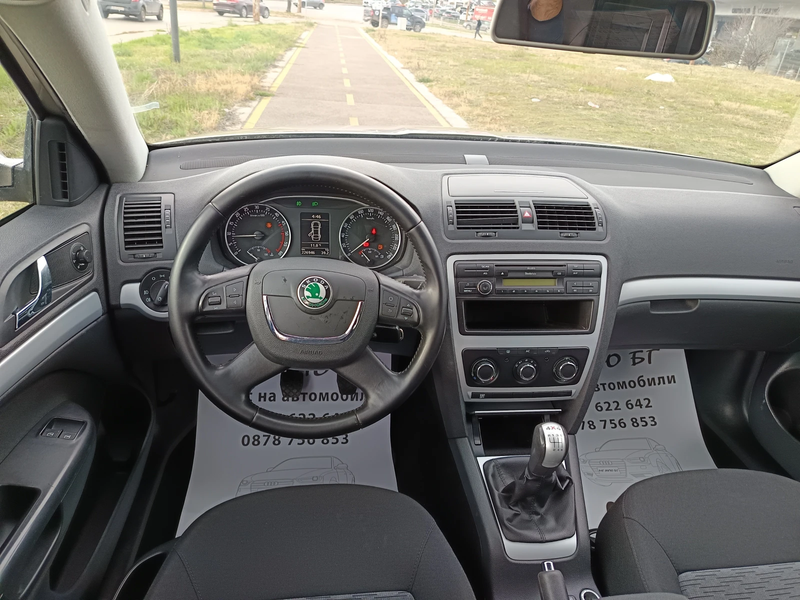 Skoda Octavia 1.9TDI  4х4 - изображение 9