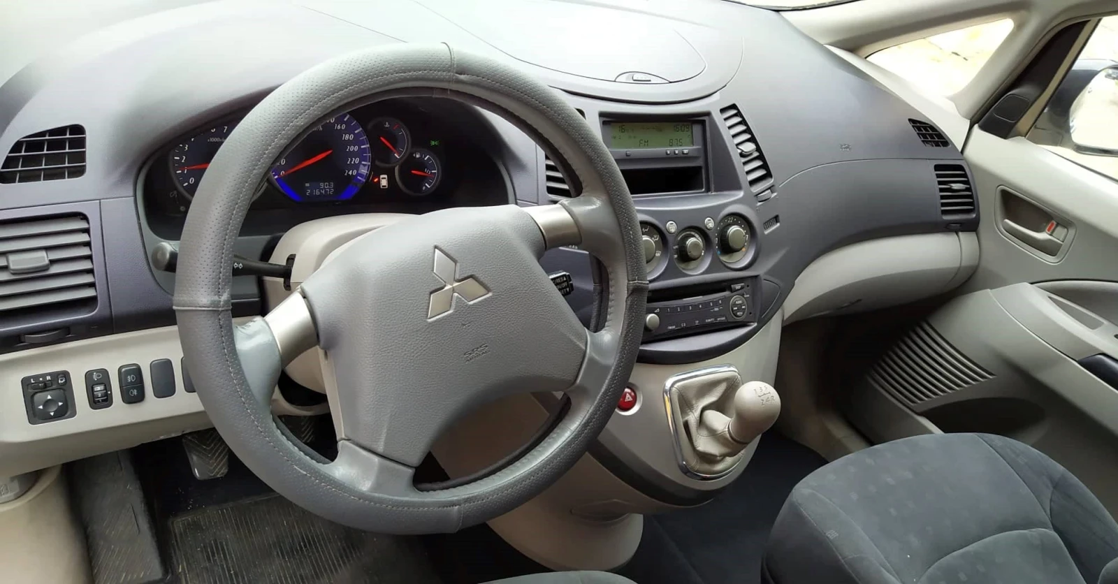 Mitsubishi Grandis ���/������ | Mobile.bg � ����������� 4