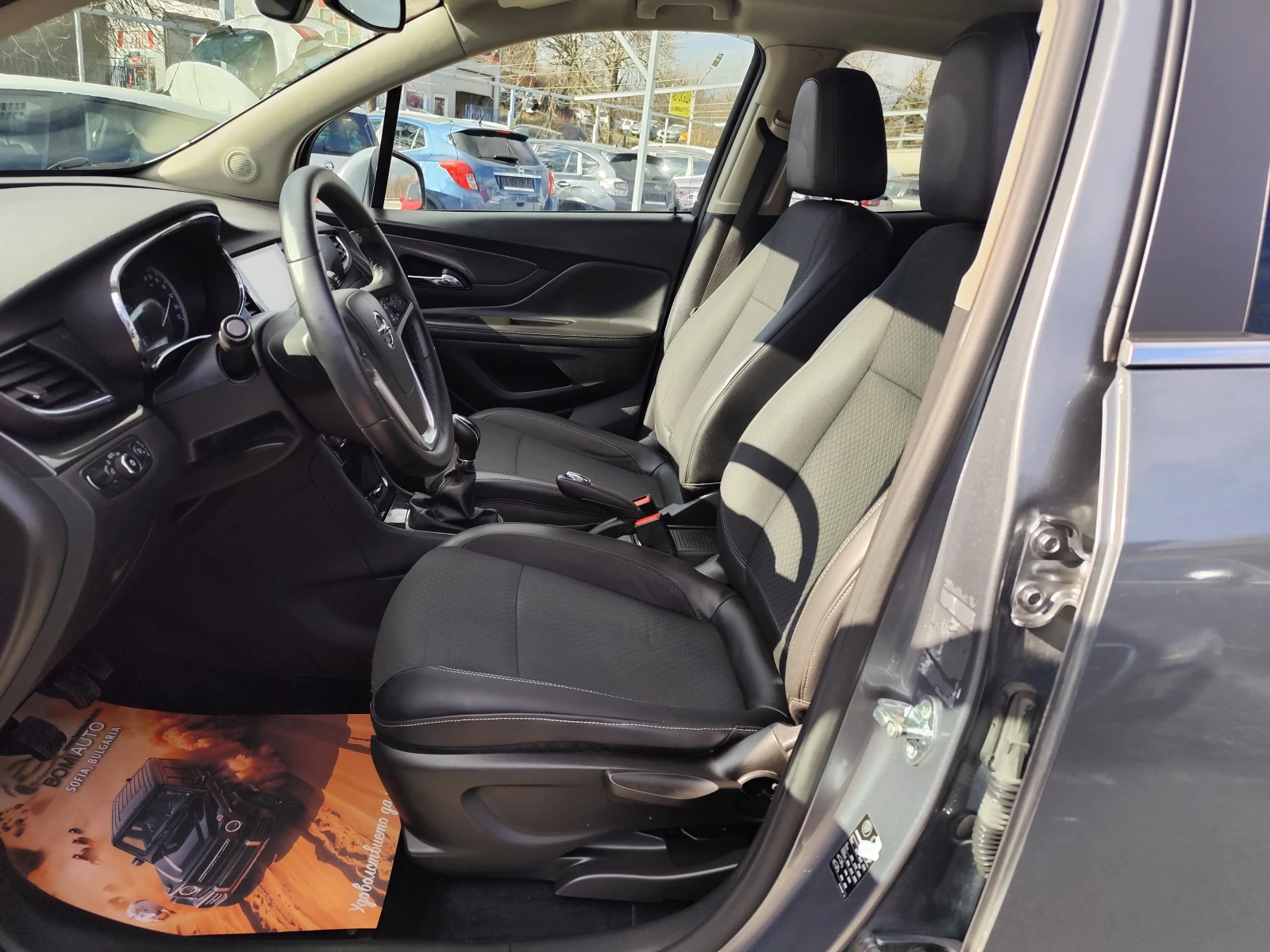 Opel Mokka X 1.4TURBO* ���* EURO6B* LED* NAVI* CAMERA*  | Mobile.bg � ����������� 6