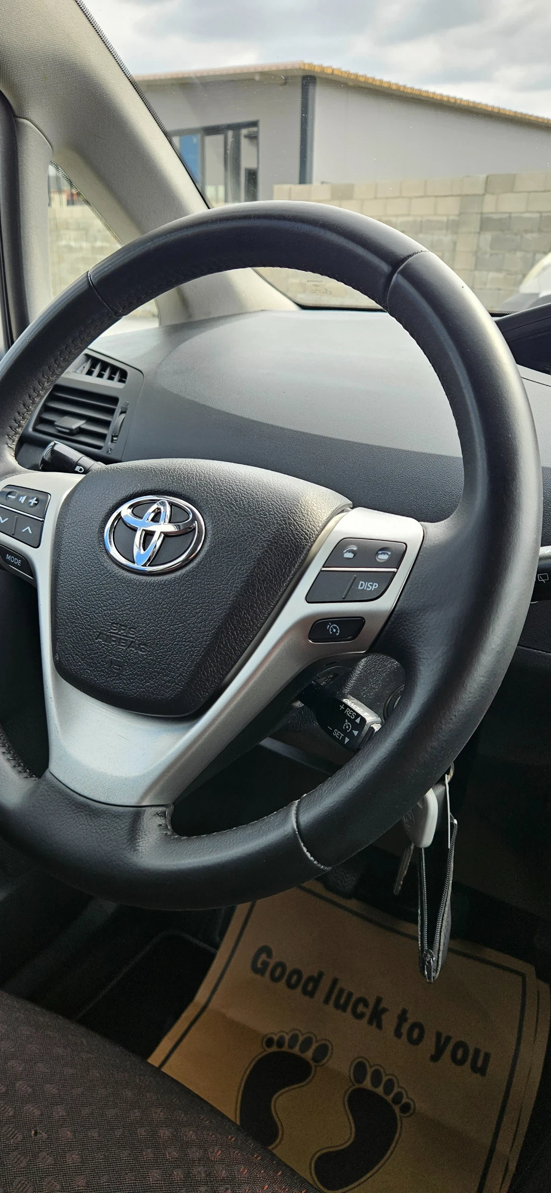 Toyota Verso 1.8, 147��, 2012������ | Mobile.bg � ����������� 5
