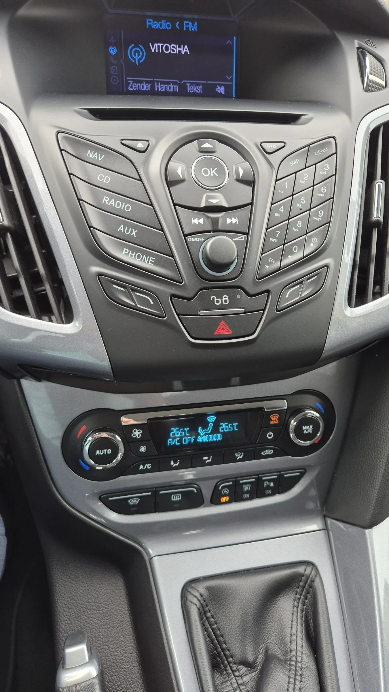 Ford Focus Titanium 1.6 TDCi ECOnetic , снимка 10 - Автомобили и джипове - 54059181