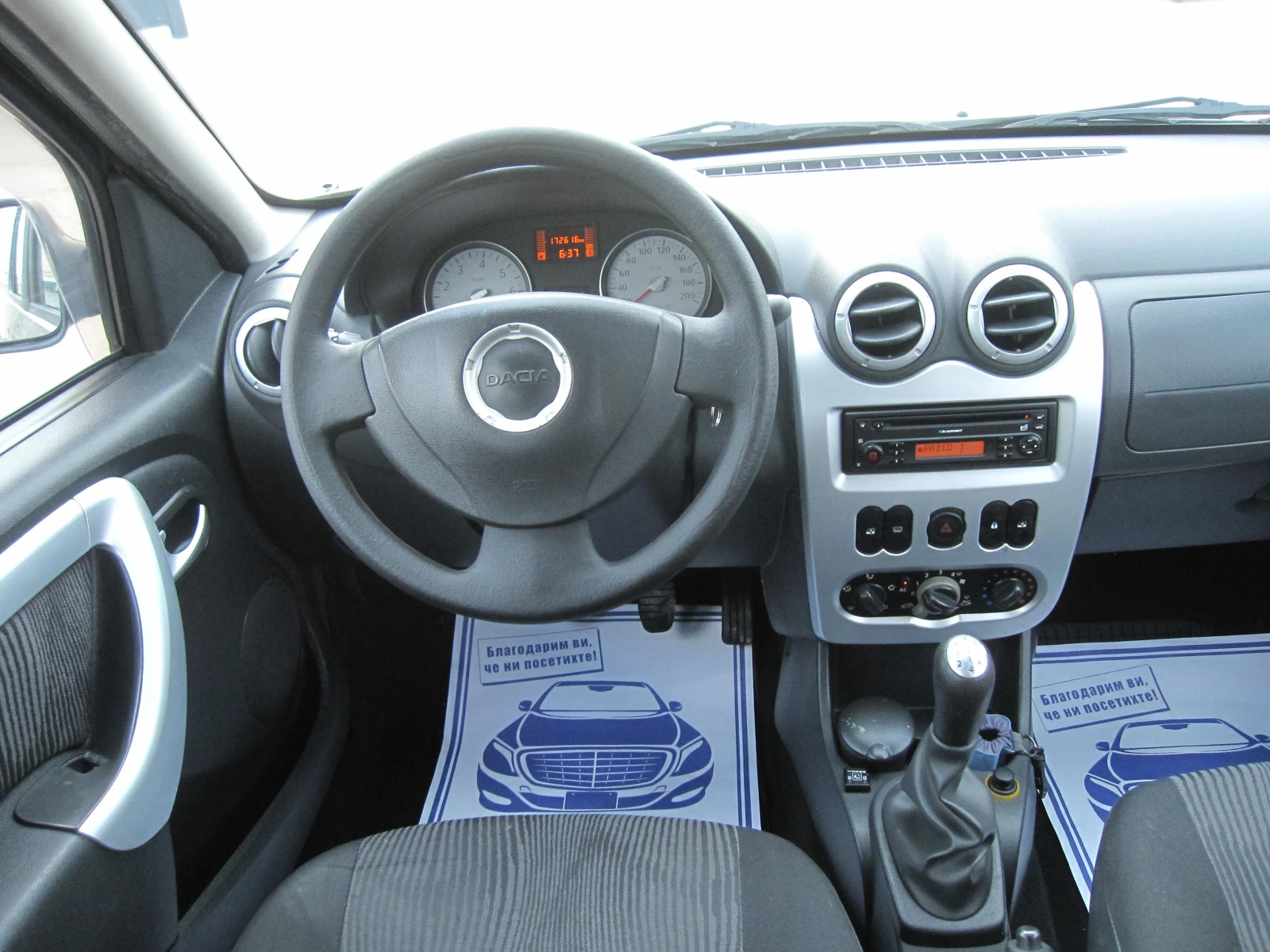 Dacia Sandero 1, 4-Газ., снимка 7 - Автомобили и джипове - 54195554