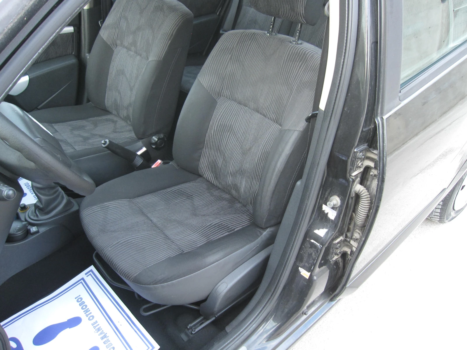 Dacia Sandero 1, 4-Газ., снимка 10 - Автомобили и джипове - 54195554