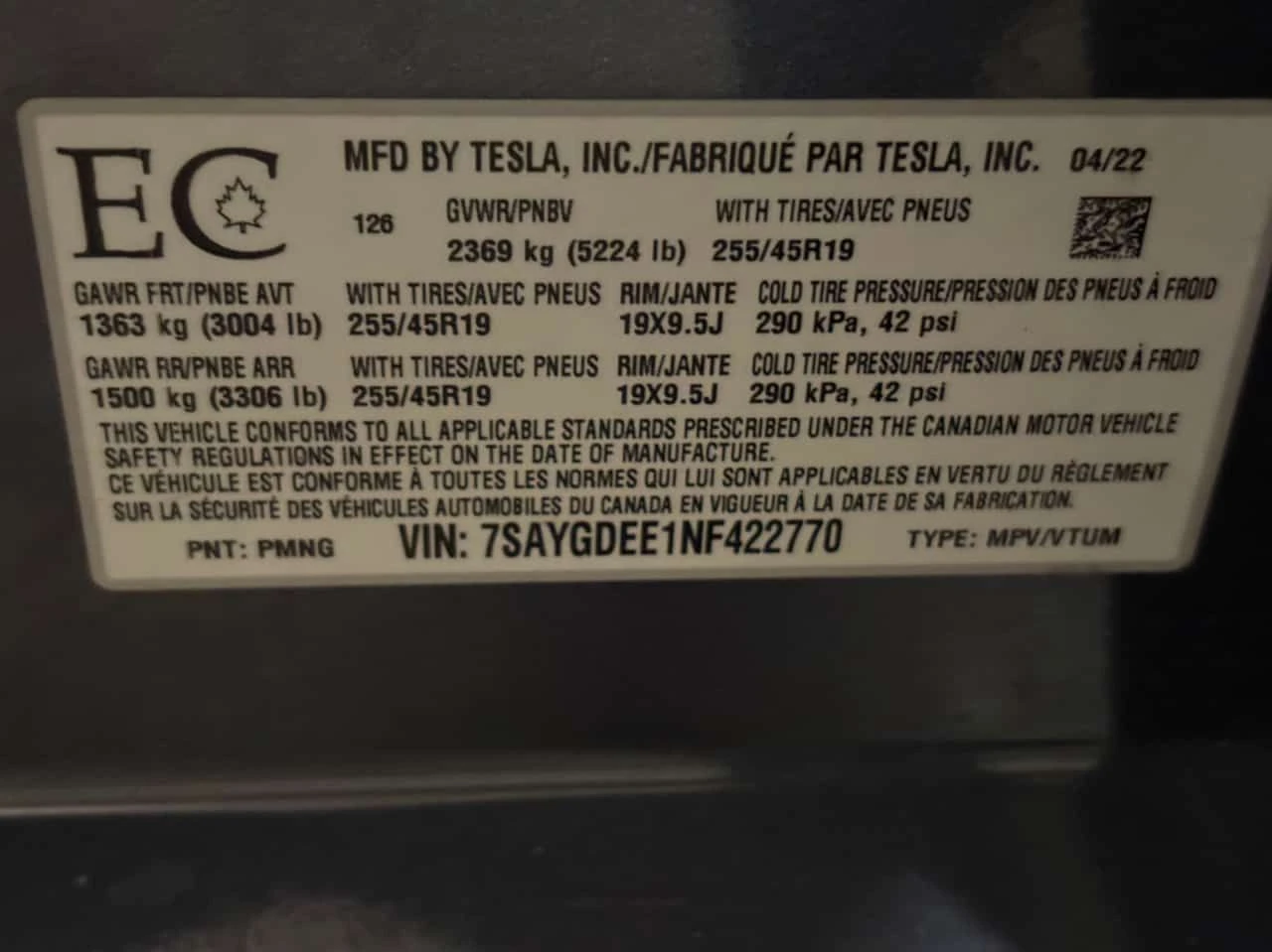 Tesla Model Y  | Long Range | CARFAX | TOP | ДВА КЛЮЧА | , снимка 12 - Автомобили и джипове - 54302186