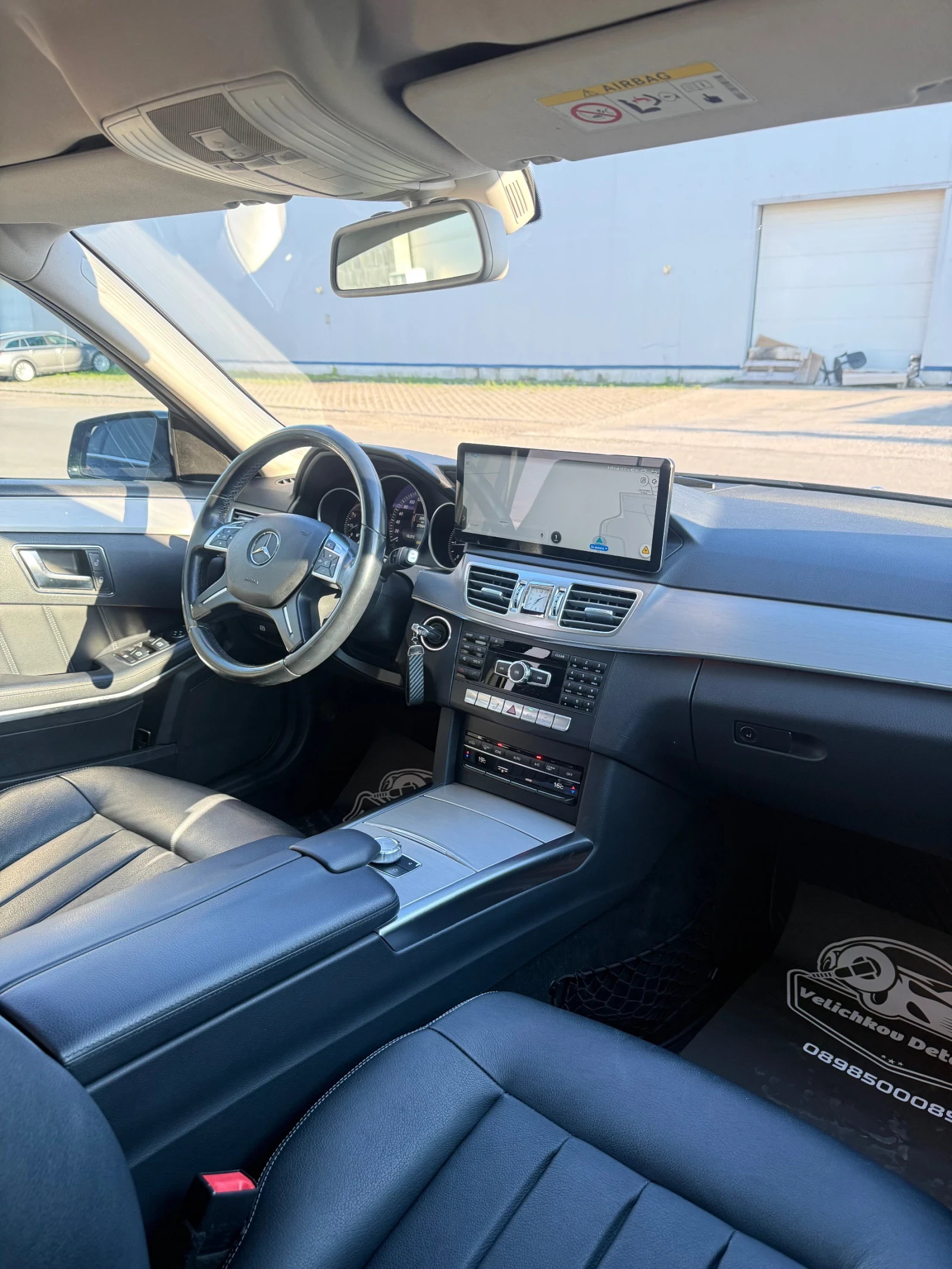 Mercedes-Benz E 220 W212 facelift , снимка 9 - Автомобили и джипове - 54408611