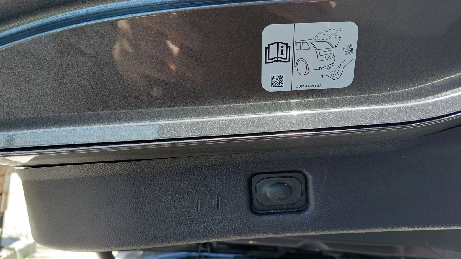 Ford S-Max, снимка 9 - Автомобили и джипове - 54479068