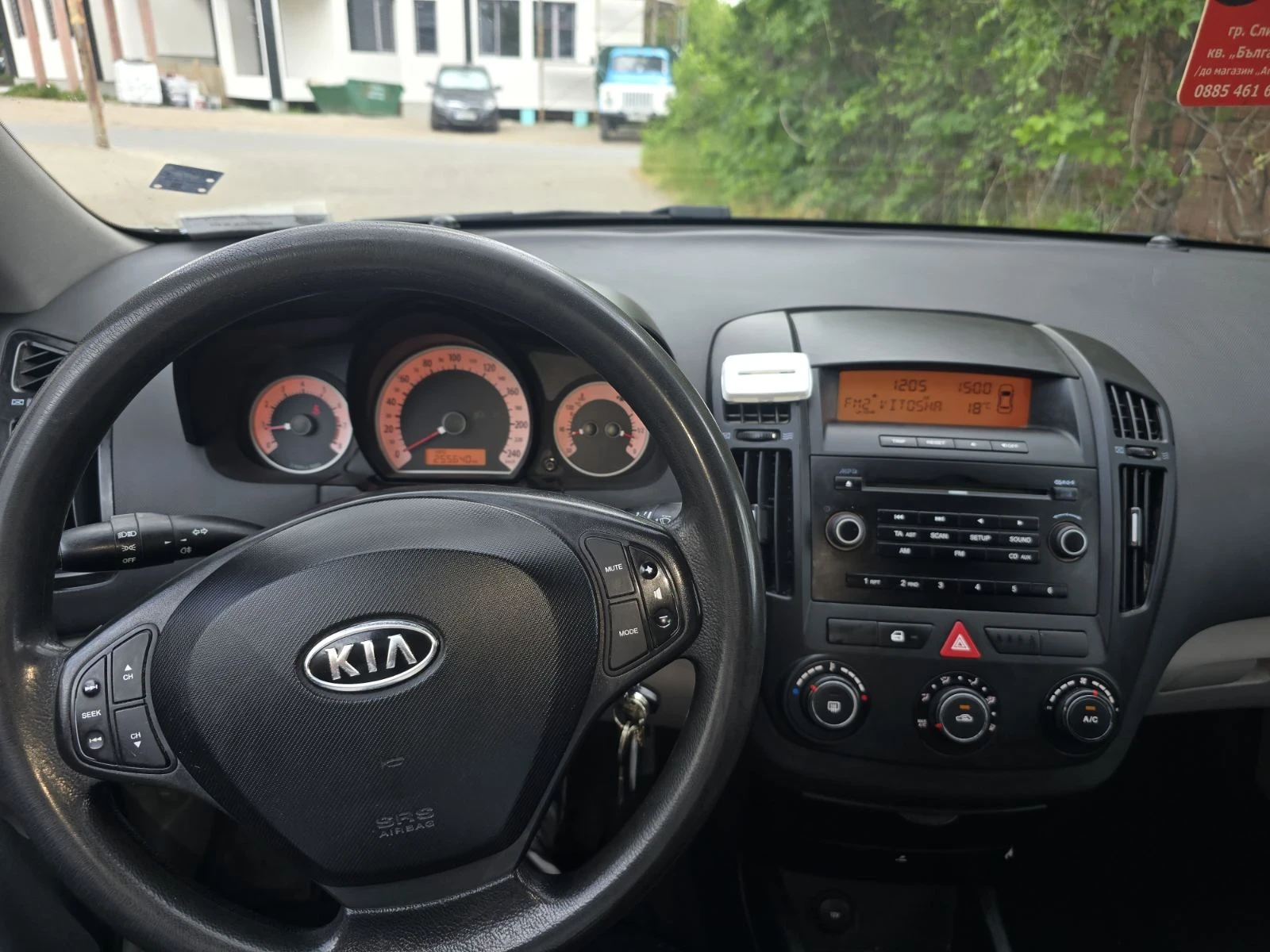 Kia Ceed, снимка 12 - Автомобили и джипове - 54568823
