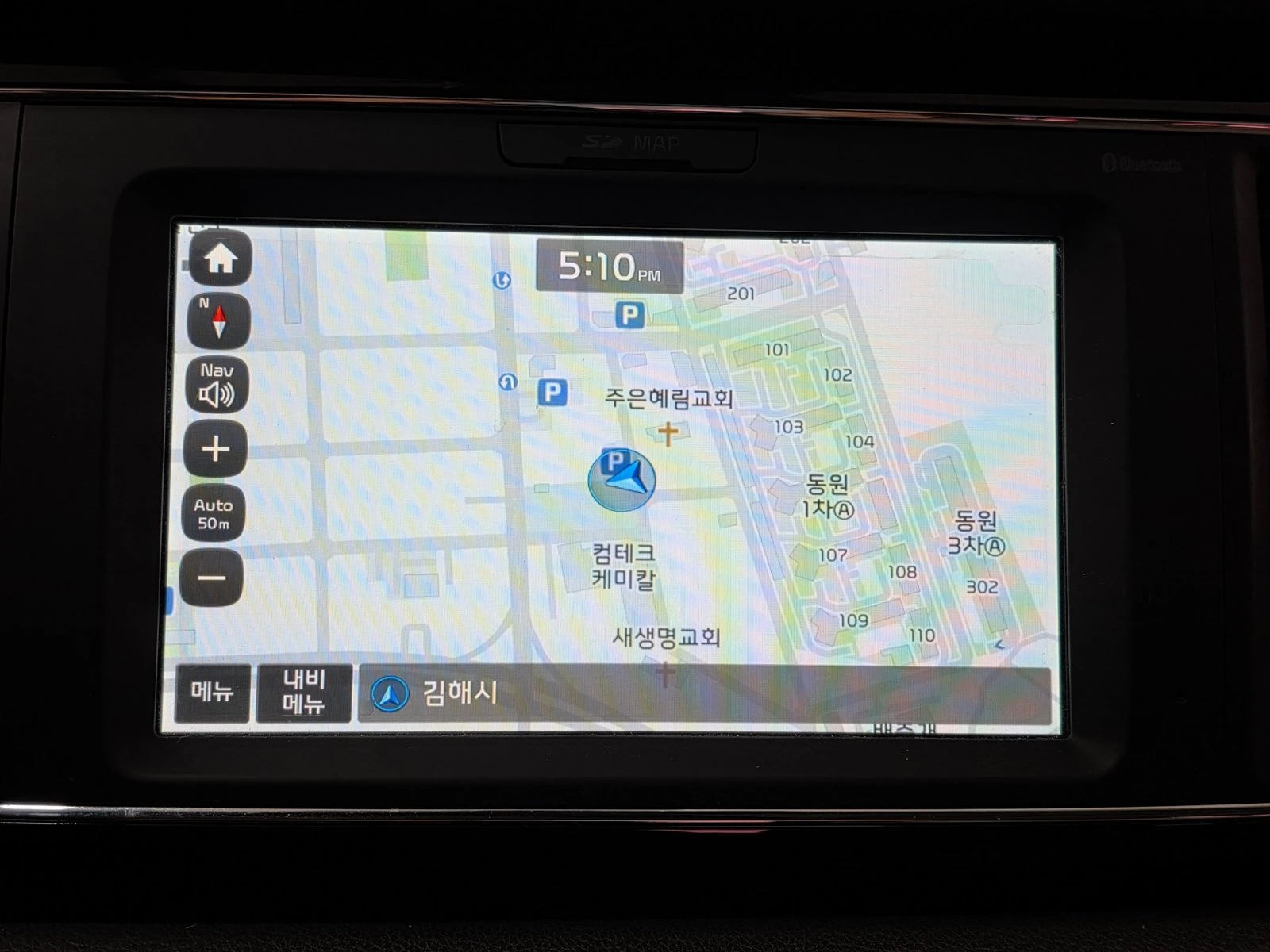 Kia Carnival 3.5* KEYLESS* ПОДГРЕВ ВОЛАН* ЕЛ. БАГАЖНИК* КРАЙНА , снимка 10 - Автомобили и джипове - 55318955