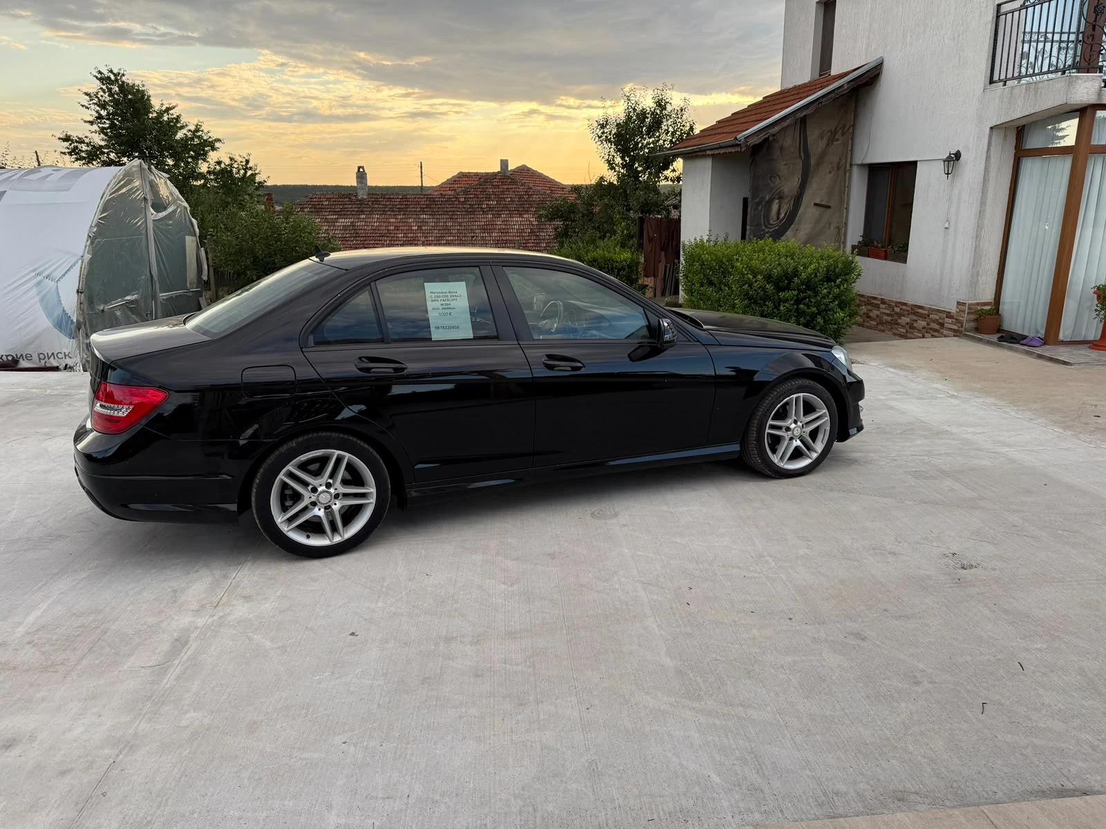 Mercedes-Benz C 250, снимка 13 - Автомобили и джипове - 55656315