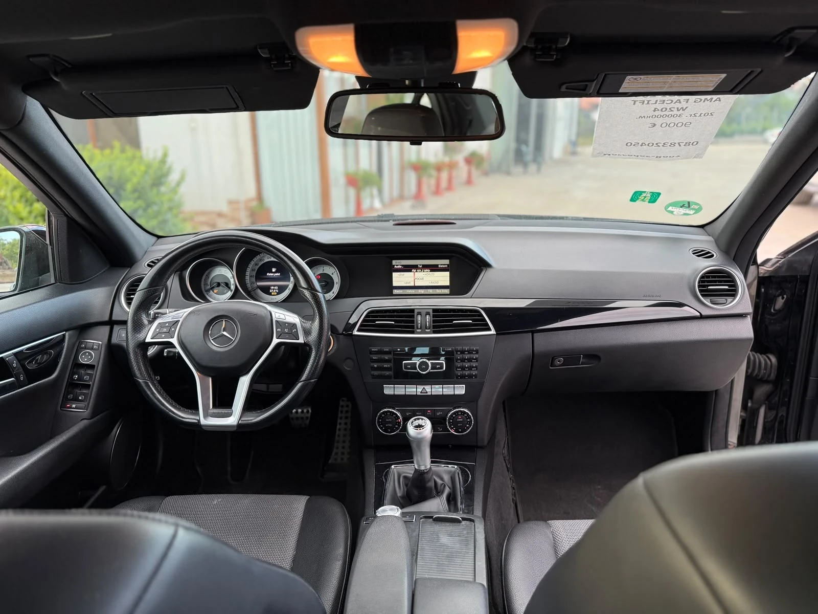 Mercedes-Benz C 250, снимка 6 - Автомобили и джипове - 55656315