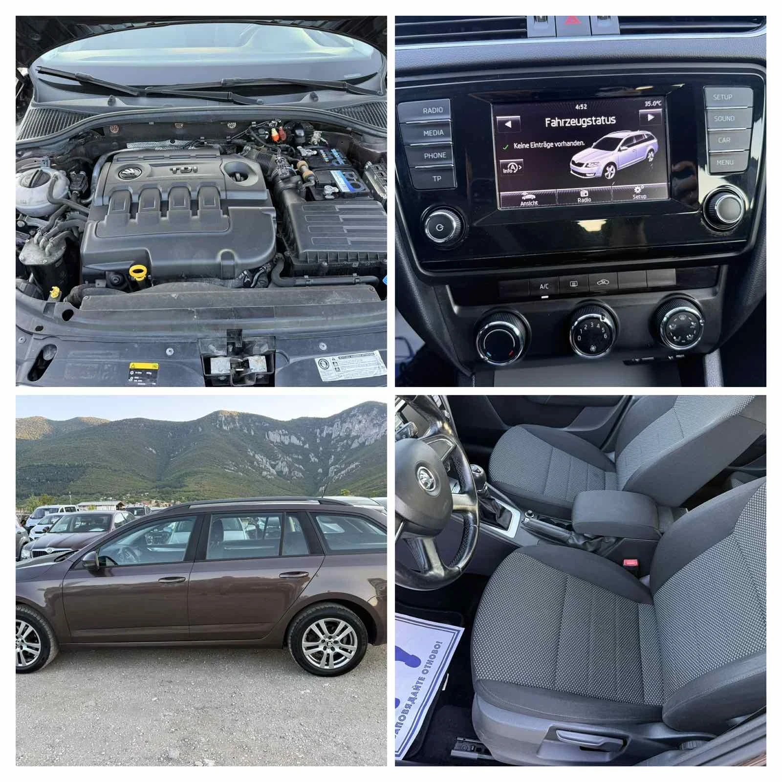 Skoda Octavia 1.6 TDI 4x4 111000км, снимка 16 - Автомобили и джипове - 55749806