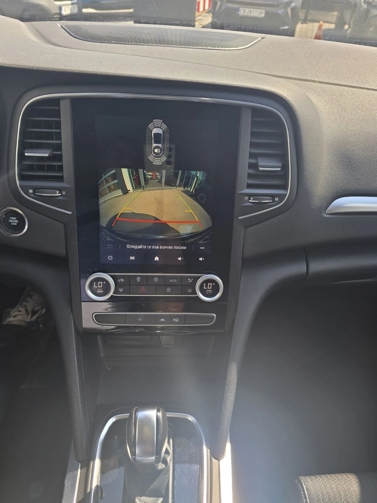 Renault Megane Grandtour Plug-In Hybrid 1.6 145hp , снимка 11 - Автомобили и джипове - 55931735