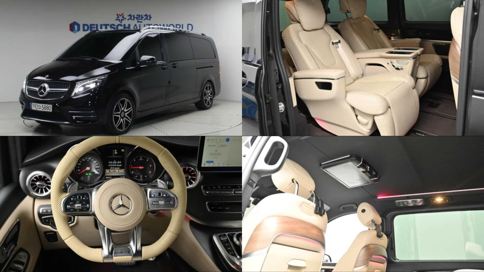 Mercedes-Benz V 300 V250* 360* ОБДУХВАНЕ* BLIND SPOT* КРАЙНА ЦЕНА