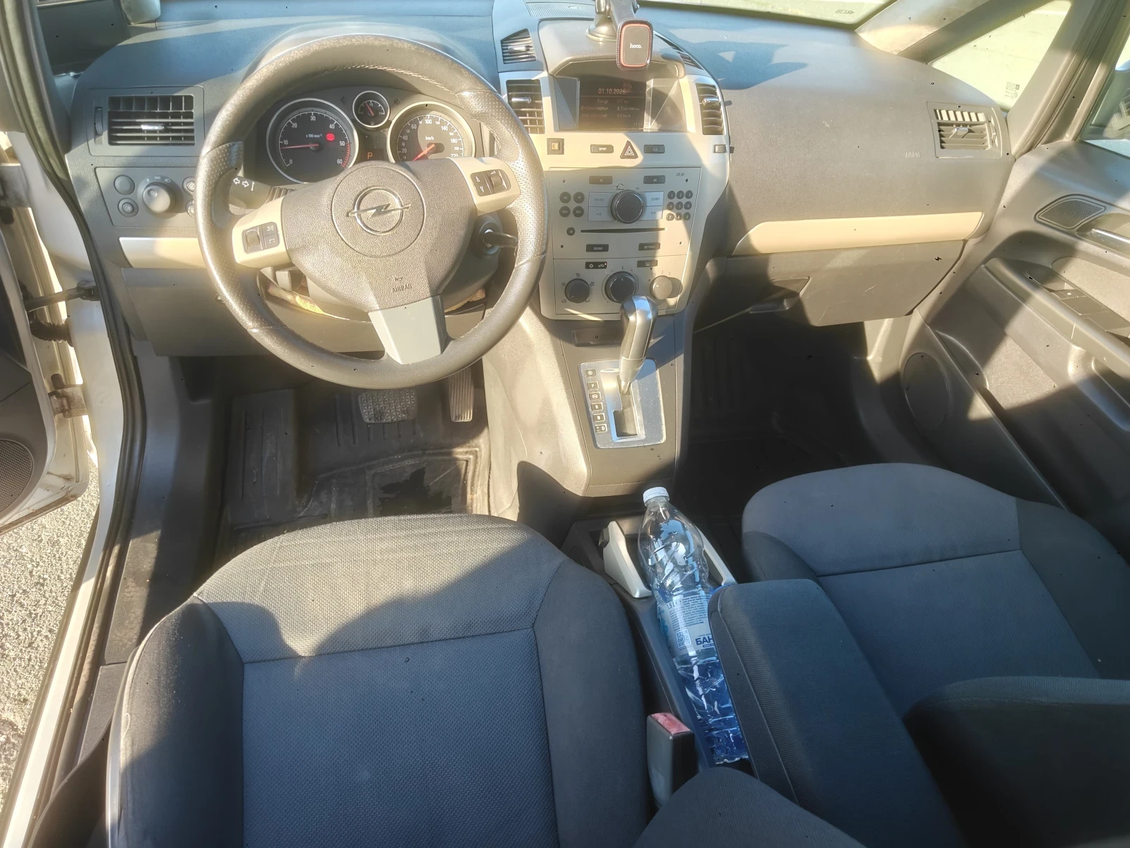 Opel Zafira 1, 9 Diesel Automatic , снимка 14 - Автомобили и джипове - 56315743