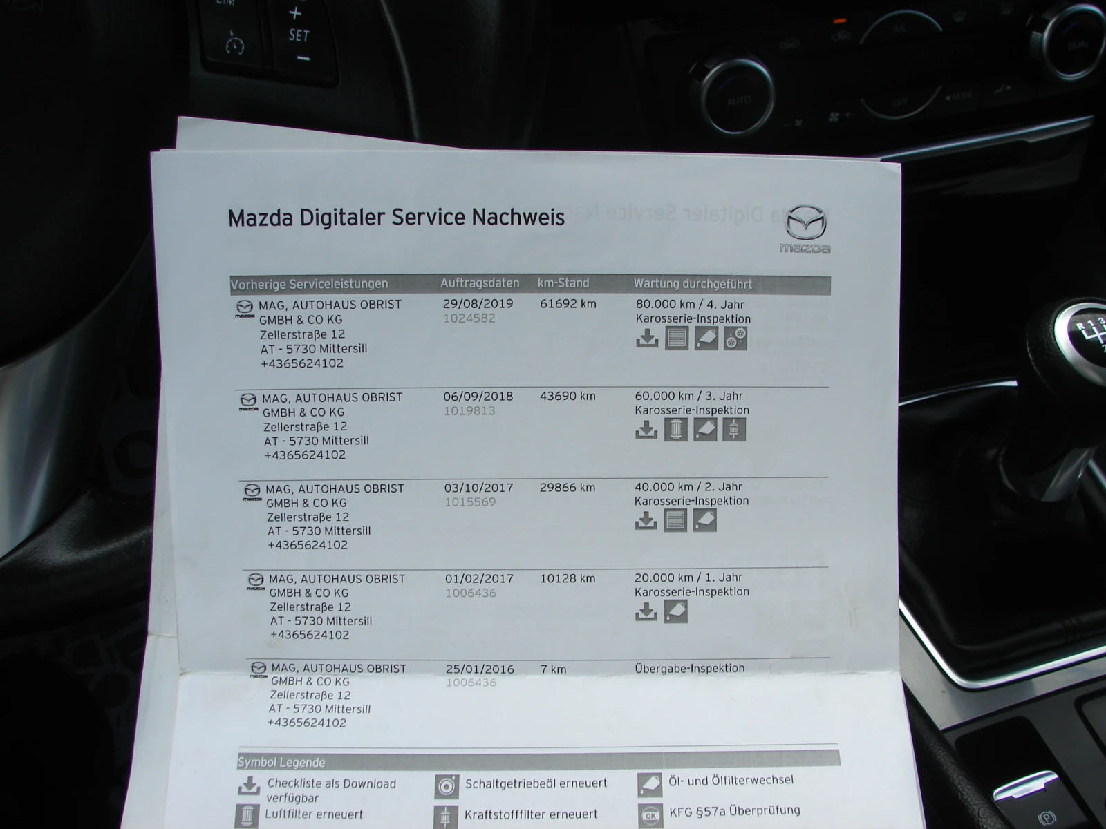 Mazda 6 FACELIFT, снимка 13 - Автомобили и джипове - 56681102