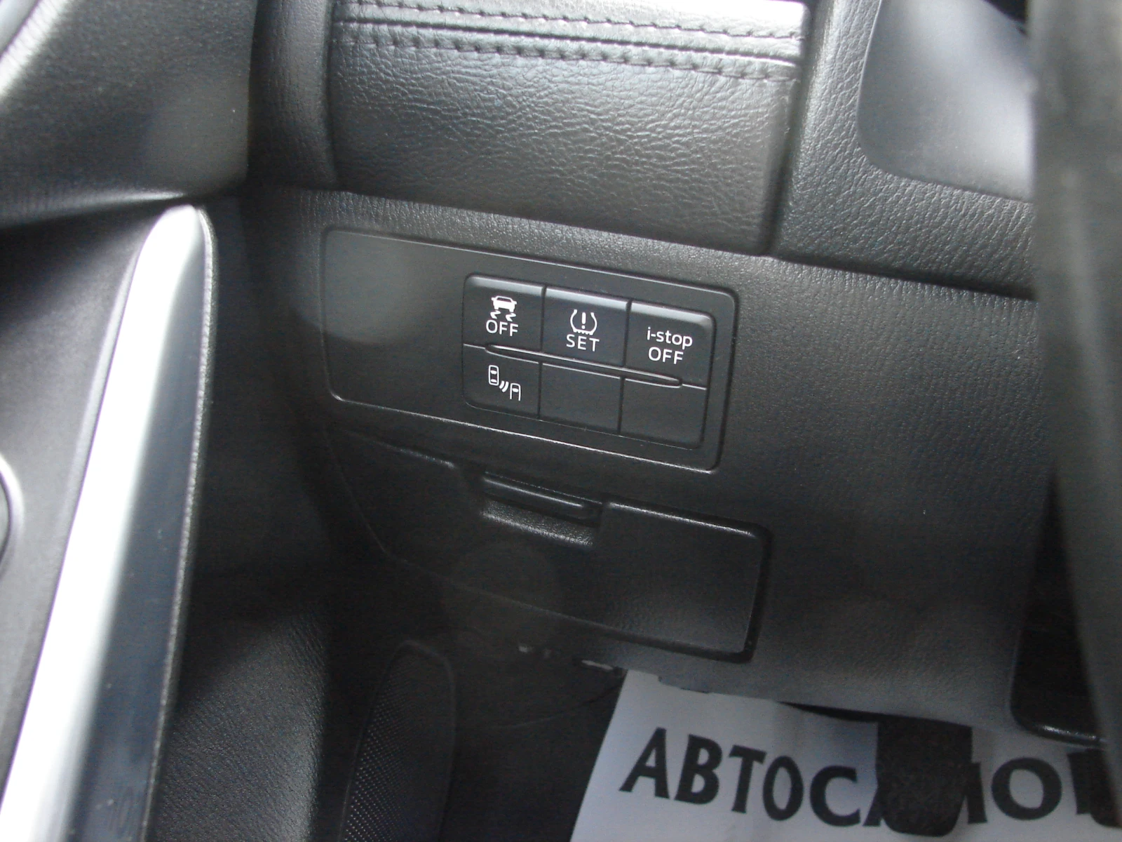 Mazda 6 FACELIFT, снимка 12 - Автомобили и джипове - 56681102