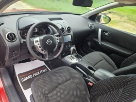 Nissan Qashqai 2.0/АВТОМАТ/БЕЗ РЪЖДА, снимка 9