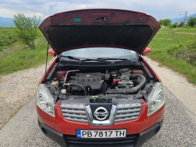 Nissan Qashqai 2.0/АВТОМАТ/БЕЗ РЪЖДА, снимка 16