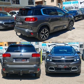 Citroen C5 Aircross 360 КАМЕРА, ДИСТРОНИК, КЕЙЛЕС, ПОДГРЕВ, ФУЛ, снимка 4