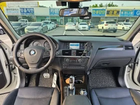BMW X3 2.0d, снимка 13