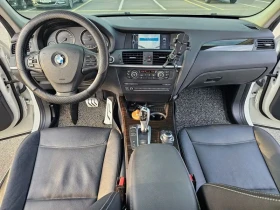 BMW X3 2.0d, снимка 14