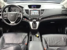 Honda Cr-v, снимка 5