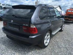 BMW X5 - [4] 