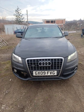  Audi Q5