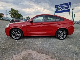 BMW X4 2.0D M-Pack, снимка 2