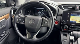 Обява за продажба на Honda Cr-v 193кс.4х4 ЕВРОПЕЙСКА EXECUTiVE-ТОП ОБОРУДВАНЕ  ~39 990 лв. - изображение 8