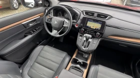 Обява за продажба на Honda Cr-v 193кс.4х4 ЕВРОПЕЙСКА EXECUTiVE-ТОП ОБОРУДВАНЕ  ~39 990 лв. - изображение 7
