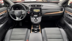 Обява за продажба на Honda Cr-v 193кс.4х4 ЕВРОПЕЙСКА EXECUTiVE-ТОП ОБОРУДВАНЕ  ~39 990 лв. - изображение 6