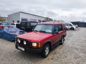 Land Rover Discovery Discovery 2, TD5 - 4390 € / 8586.09 лв. - 23276303 1
