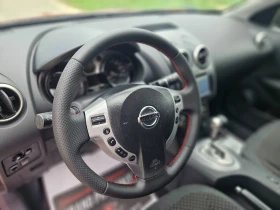 Nissan Qashqai 2.0/�������/��� ����� | Mobile.bg � ����� ������ 10